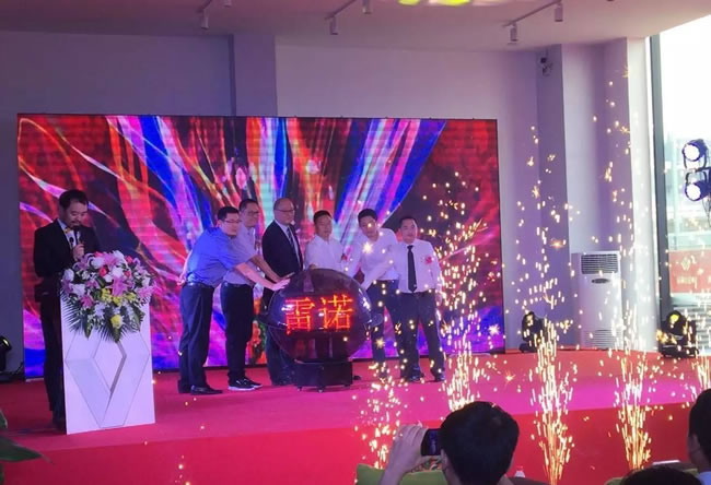 绵阳KU酷游官网东风雷诺4S店盛大开业4.jpg