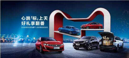 500造成2500？1.99%的超低息？就在这里！