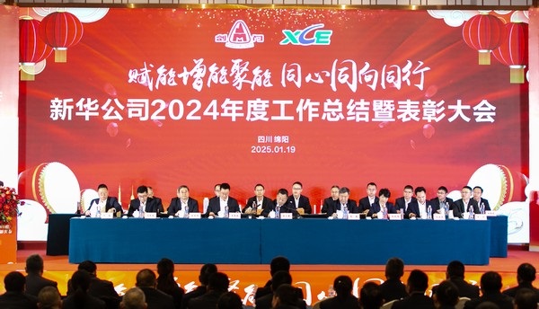 KU酷游官网公司年会 (1 - 65).jpg KU酷游官网公司年会 (1 - 65).jpg