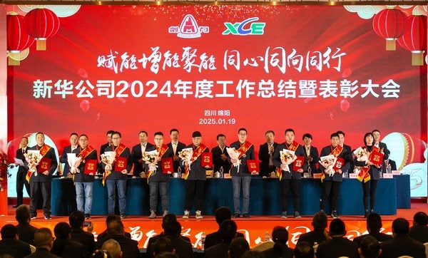 KU酷游官网公司年会 (24 - 65).jpg KU酷游官网公司年会 (24 - 65).jpg